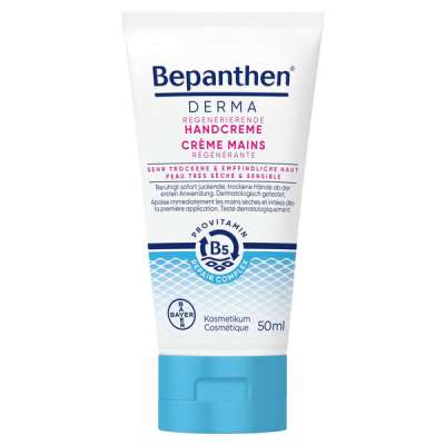 Bepanthen Derma tápláló kézkrém - 50 ml