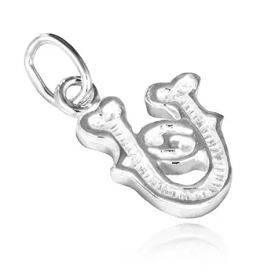 Sterling ezüst medál - U betű kis hullámokkal