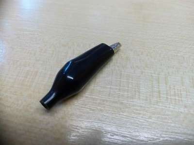 Krokodilcsipesz 45mm Fekete