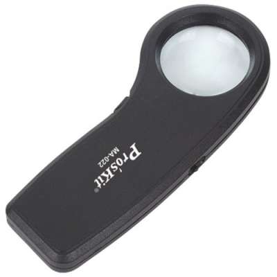 Világitó Kézi nagyitó 7,5x /26 dioptria/