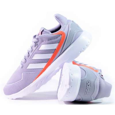 Adidas cipő NEBZED