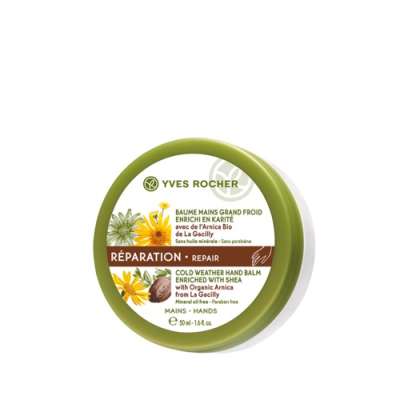 Hideg elleni kézápoló balzsam karitévajjal