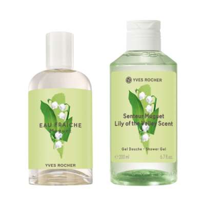 EF Gyöngyvirág & Tusfürdő Gyöngyvirág