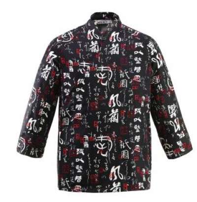 Szakácskabát EGOchef SUSHI - 3 fajta