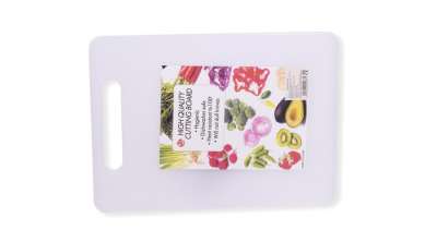 21*29 cm-es műanyag vágódeszka