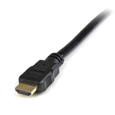 HDMI - DVI adapter, átalakító kábel