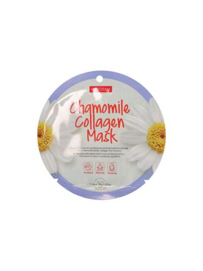 Purederm Kamilla Kollanénes fátyolmaszk - 1 db