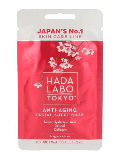 Hada labo anti-aging arcmaszk - 1 db