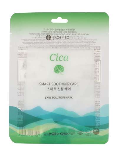 Skin Solution Cica maszk - 25 g