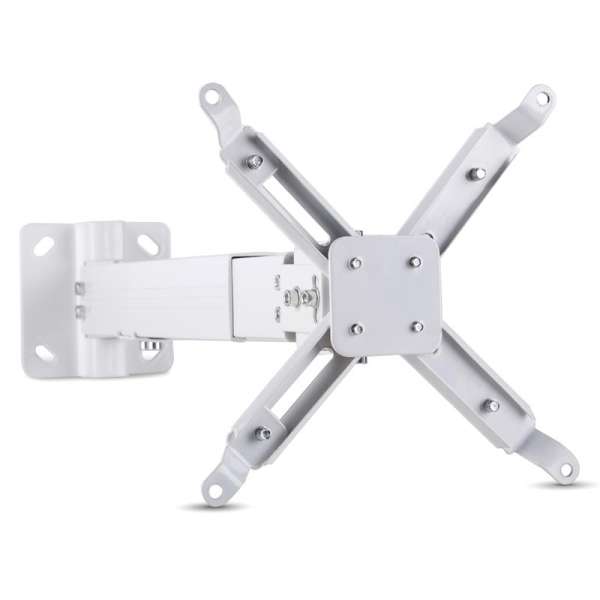 FrontStage Anymount, univerzális mennyezeti projektor konzol, 43-65cm, fehér