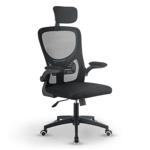 Ergonomikus irodai szék  fejtámlával fekete