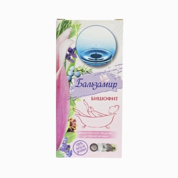 Bishofit fürdőadalék eukaliptusz olajjal 500 ml - HealthNA