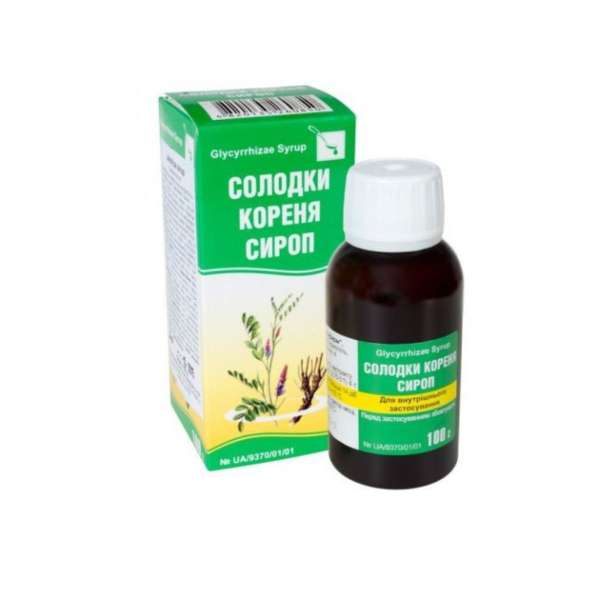 Édesgyökér szirup köhögés és influenza ellen - 100g - Ternopharm