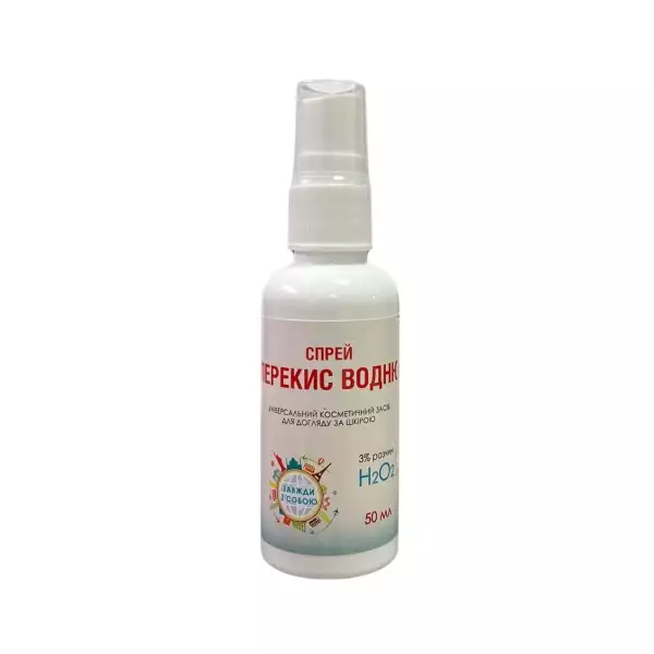 Kozmetikai spray 