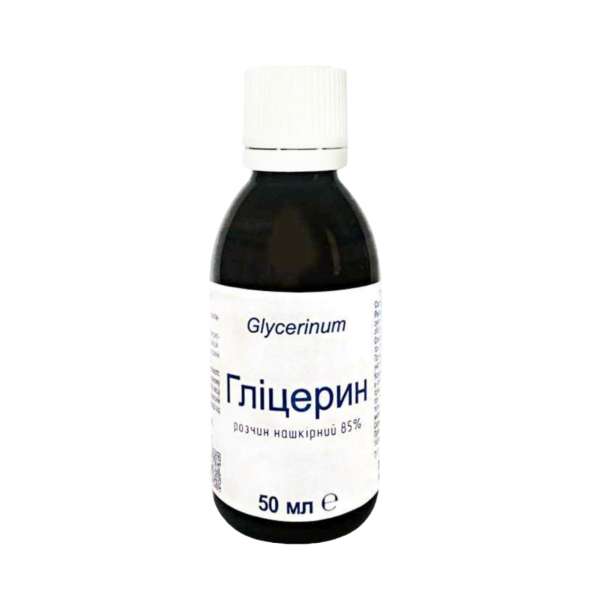 Farmakom kozmetikai glicerin 85% – 50 ml