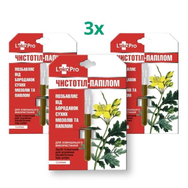 Akciós készlet: 3x Balzsam 