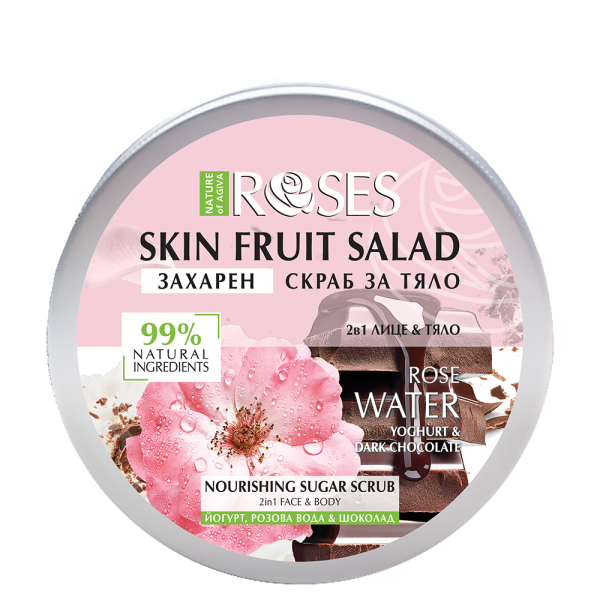 NATURE OF AGIVA FRUIT SALAD 2 az 1-ben cukros peeling joghurttal, rózsavízzel és csokoládéval, 200 ml