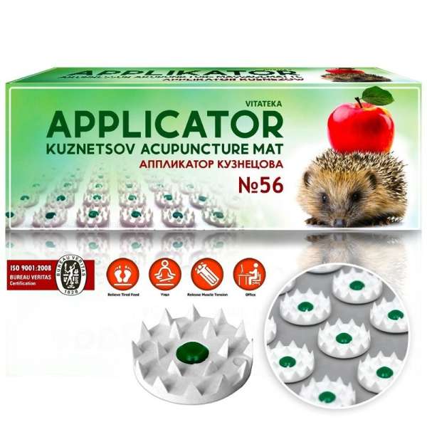 Vitateka 56-os akupresszúrás tűapplikátor – 200 × 320 mm