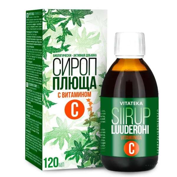 Borostyánszirup C-vitaminnal – 120 ml – Vitateka