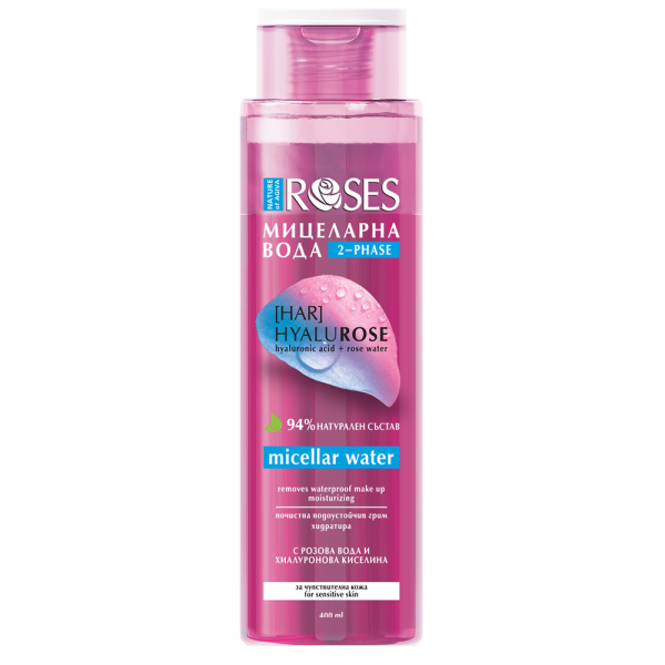 HYALUROSE kétfázisú micellás víz 400 ml - NATURE OF AGIVA