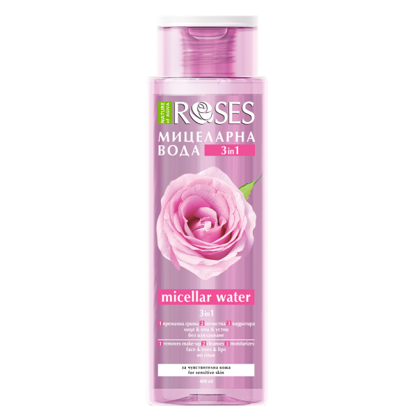 HYDRA PLUS 3 az 1-ben micellás víz érzékeny bőrre 400 ml - NATURE OF AGIVA