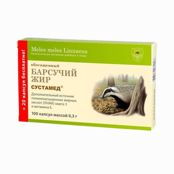 FitoSila borzzsír kapszulában – 120 kapszula
