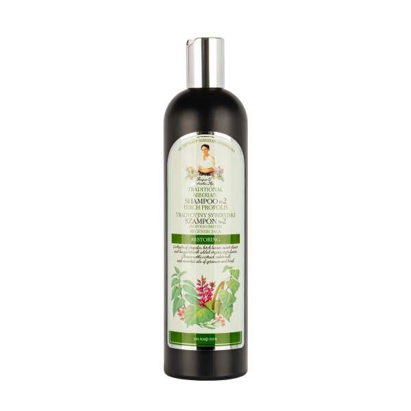 Babička Agafia №2 hajsampon nyírpropolisszal – 550 ml