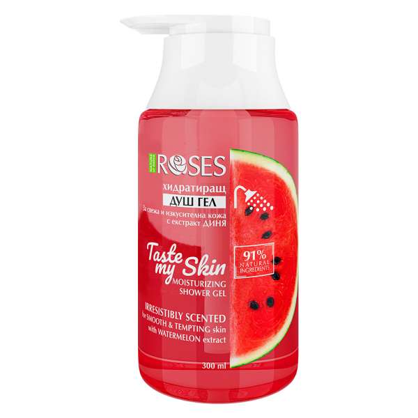 TASTE MY SKIN hidratáló természetes tusfürdő görögdinnye-kivonattal 300 ml - NATURE OF AGIVA