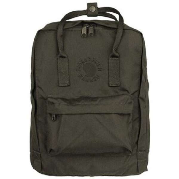 Hátitáskák Fjallraven Rekanken