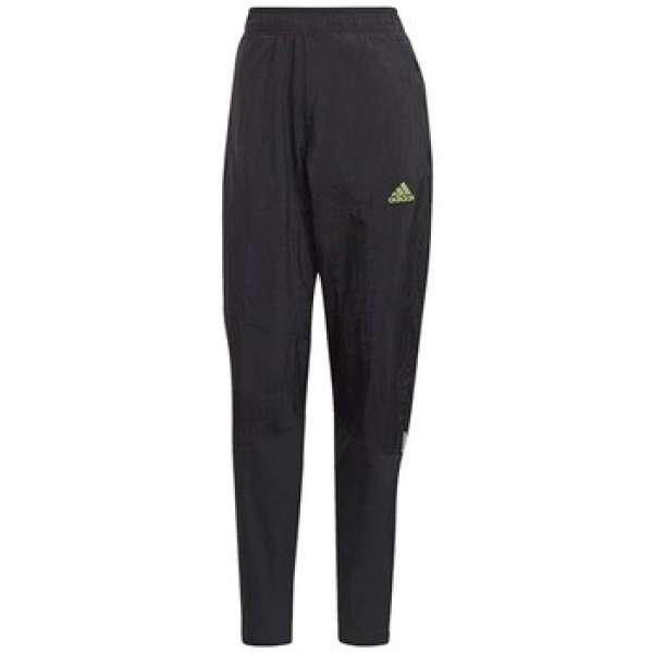 Futónadrágok / Melegítők adidas Ultra Pant M