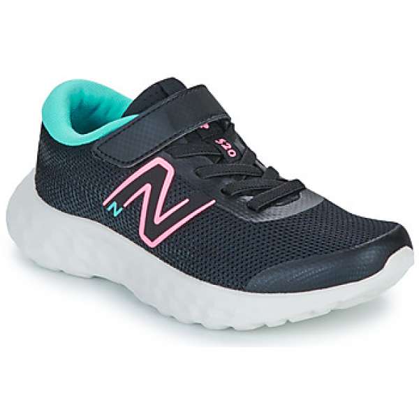 Futócipők New Balance 520