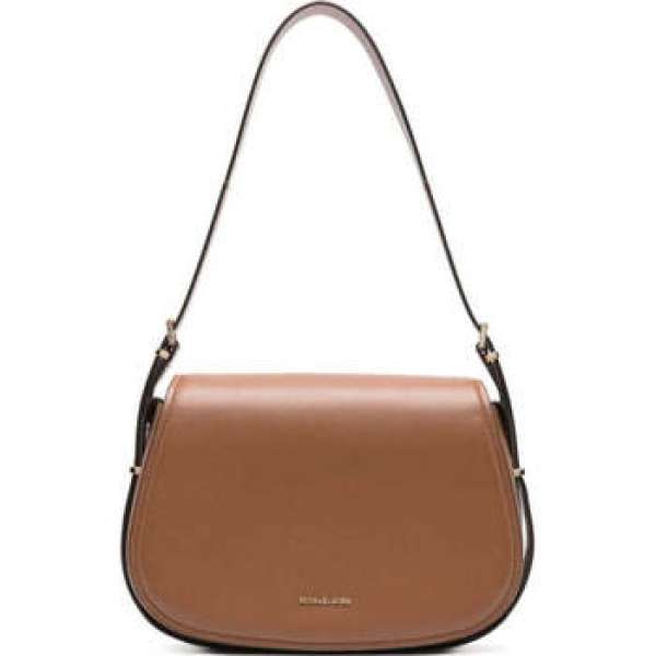 Oldaltáskák MICHAEL Michael Kors -