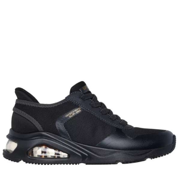 Skechers cipő TRES-AIR UNO - EASY STEPPERS 
