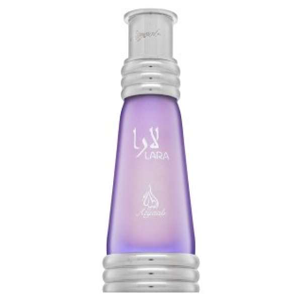 Khadlaj Lara Purple Illatos olaj uniszex 20 ml