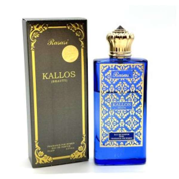 Rasasi Kallos Eau de Parfum nőknek 70 ml