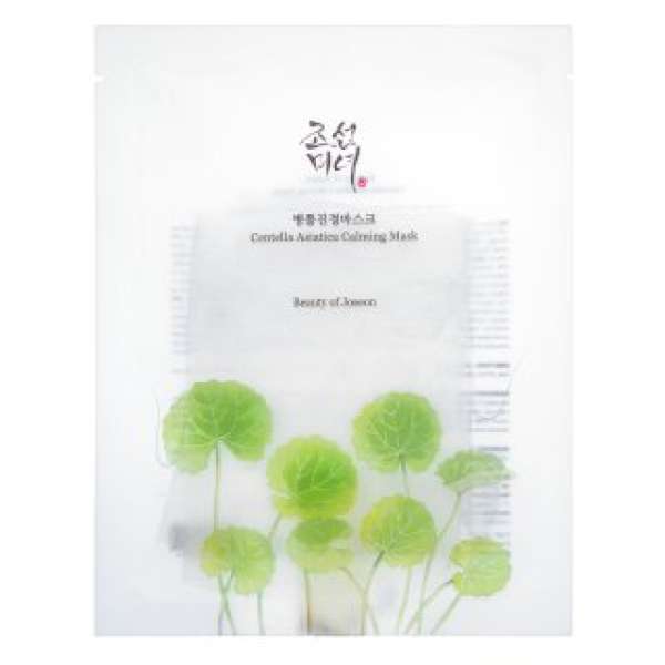 Beauty of Joseon Centella Asiatica nyugtató és frissítő maszk Calming Mask 25 ml