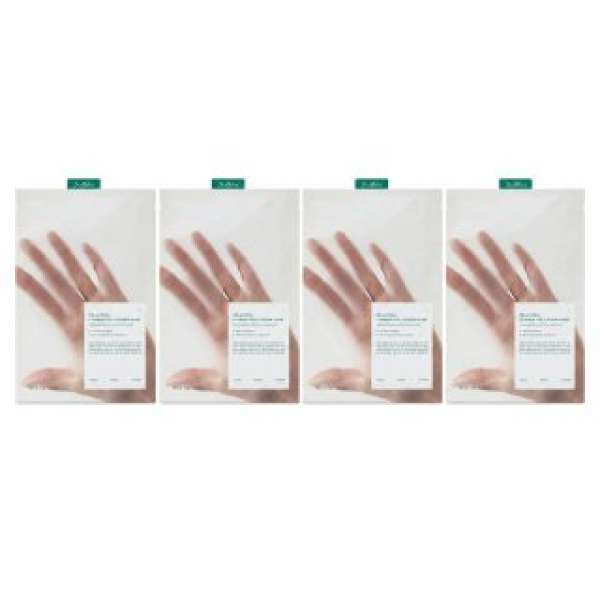Dr. Althea gézmaszk Cushion Veil Calming Mask 4 x 35 g