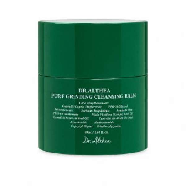 Dr. Althea tisztító balzsam Pure Grinding Cleansing Balm 50 ml