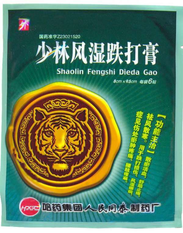 Big Star shaolin tapasz 6 db