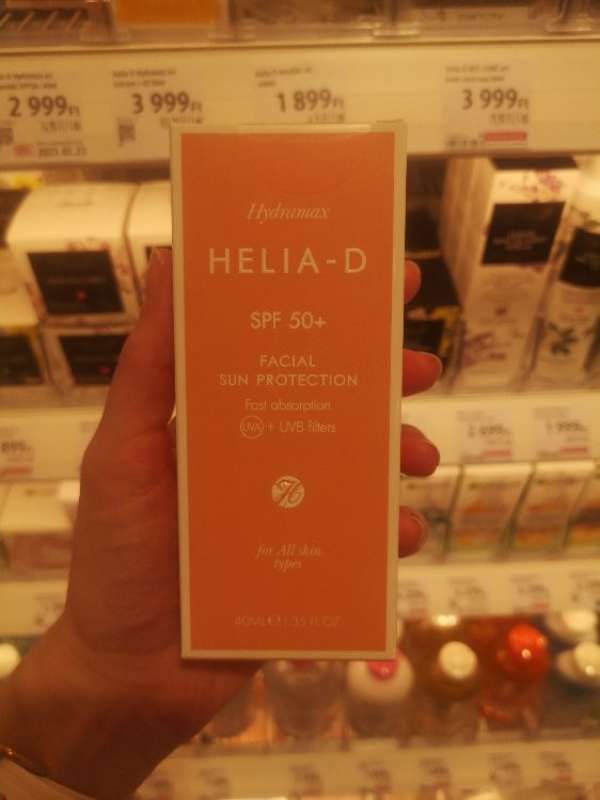 Helia-D hydramax spf50+fényvédő arckrém 40 ml