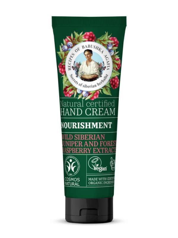 Babushka Agafia Tápláló kézkrém vad szibériaiboróka- és erdeimálna-kivonattal