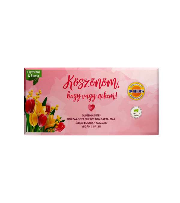 DIA-WELLNESS FE.CSOKI RIBIZLI KÓKTEJ 80G