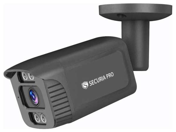 Securia Pro IP kamera 8MP N659SFY-8MP-B