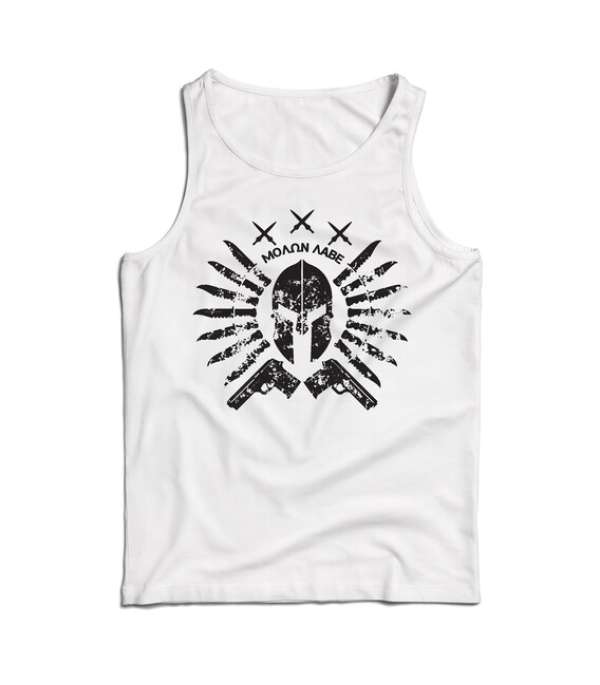 DRAGOWA férfi ujjatlan trikó Ares, fehér 160g/m2