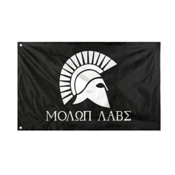 WARAGOD zászló - Spartan Head - 150x90 cm