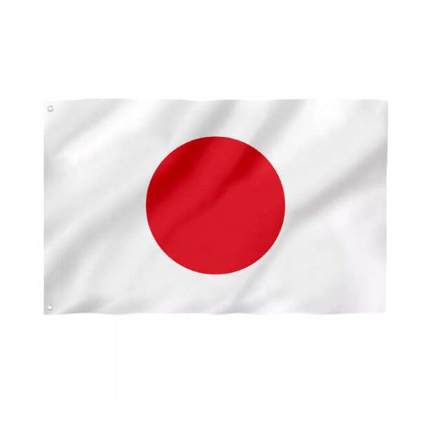 WARAGOD zászló  Japán  150x90 cm