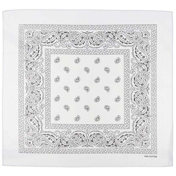 MFH Sál, fehér-fekete, kb. 55 x 55 cm, pamut