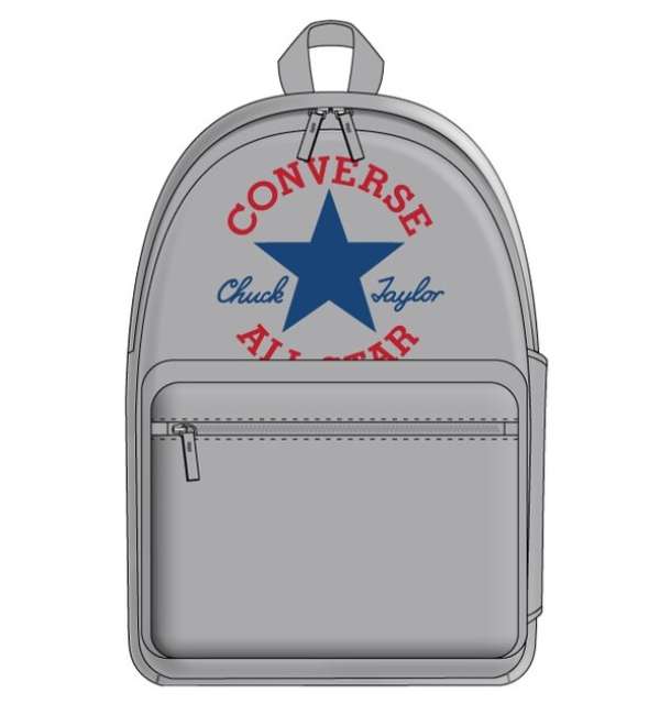 Hatizsak Converse Core backpack Grey