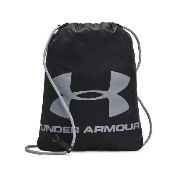 Under Armour UA Ozsee Sackpack-BLK