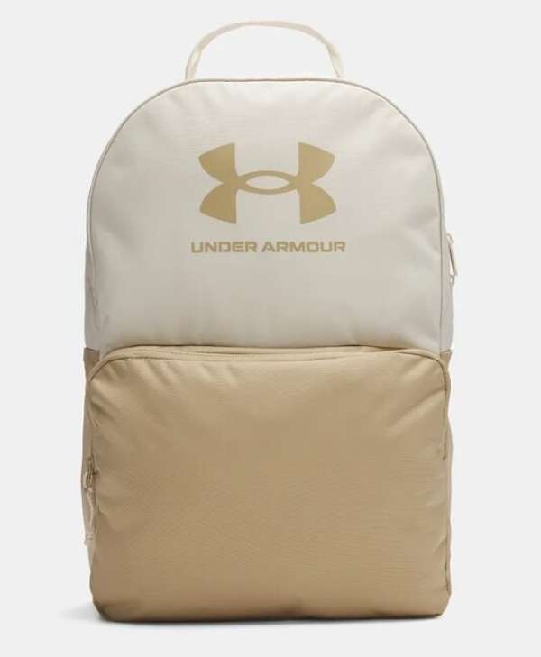 Under Armour UA Essential Backpack-BRN